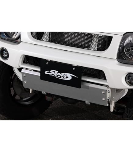 Amazon | ショウワガレージ スキッドプレート シルバー ジムニーシエラ